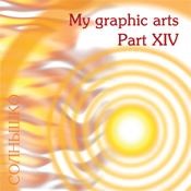 My graphic arts. Part XIV - джевел