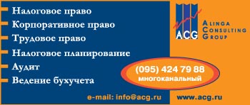BusinessStart. р/о в 'Московский бизнес' и 'Эксперт'