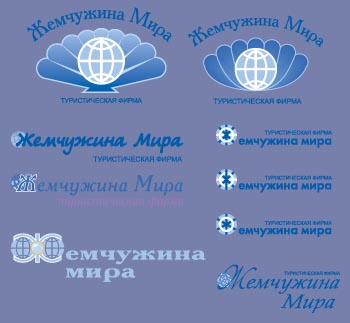 Жемчужина Мира. Разработка логотипа